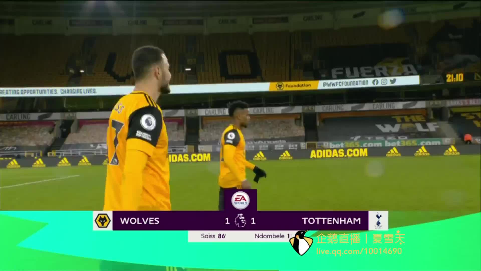 于一体的冬 于一体的冬